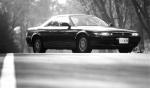 Eunos Cosmo 1990 года